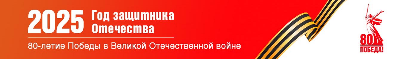 banner__image